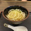 備中手打ちうどん　おおにし