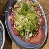 焼肉 ホルモン 明大前肉流通センター