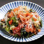四国88屋 - 
