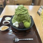 山作 - 