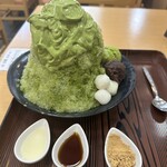 山作 - 