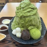 山作 - 