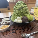 山作 - 