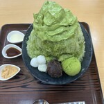 山作 - 