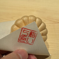 西麻布鮨いち - 