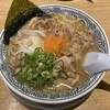 丸源ラーメン 豊中千里店