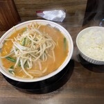 鳴子飯店 - 