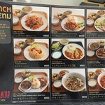 口コミ一覧 : スタミナキッチン - 大塚/居酒屋 [食べログ]