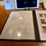 UMEDAHOLIC HOTEL cafe & bar - 