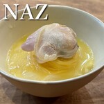 レストラン ナズ - 