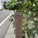 TACUBO - 