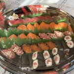 くっちゃうぞ - 二つ目