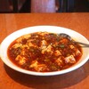 中国料理 宏福楼 - 激辛！料理長特製麻婆豆腐(激辛)