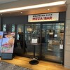 ウルフギャング・パック　 PIZZA BAR アレア品川店