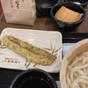 丸亀製麺 広島東雲店