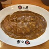 日乃屋カレー 京成大久保店