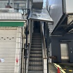 江戸前寿司 青山さなか - 