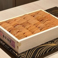 恵比寿 うしみつ - 