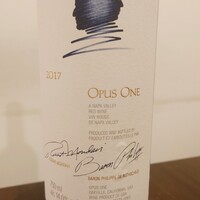 イタリア料理と吉祥寺 - (持込み)オーパス・ワン2017