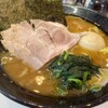 ラーメン 塚田家