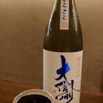 飲んべぇ食堂 らくだ屋 - 大信州