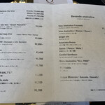 クイントカント - 