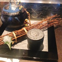 ひのきざか - 