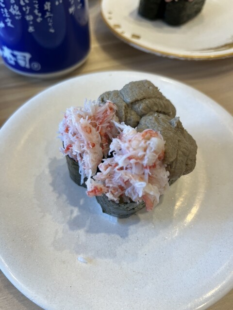 Iso no Gatten Sushi Osaka Mino Konohara Ten photo 3