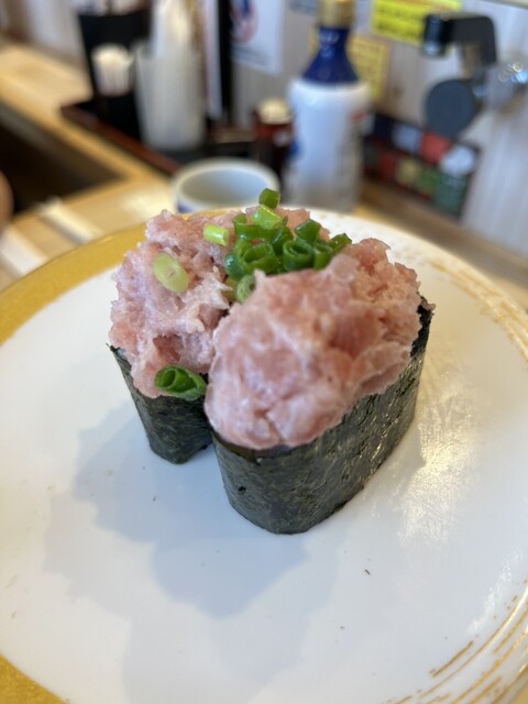 Iso no Gatten Sushi Osaka Mino Konohara Ten photo 2