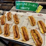 パン ド クルー - 