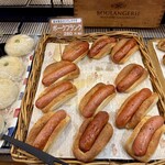 パン ド クルー - 