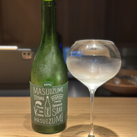 カーヴ ユノキ - 