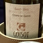 ルポンドシエル - 