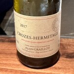 ルポンドシエル - 