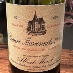 ルポンドシエル - 