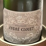 ルポンドシエル - 