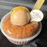 エーケーラボ - サヴァラン・ショコラ　550円