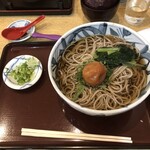 手打ちめん処 玉屋 - 