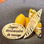 ルポンドシエル - 