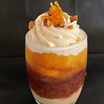 パティスリー・パリセヴェイユ - サヴァランヴァンルージュ