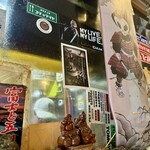 カレーの店 マボロシ - 