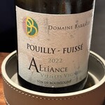 ルポンドシエル - 