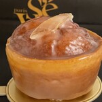 パティスリー・パリセヴェイユ - ボンブアマンドシトロン