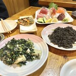 居酒屋がんこ - 