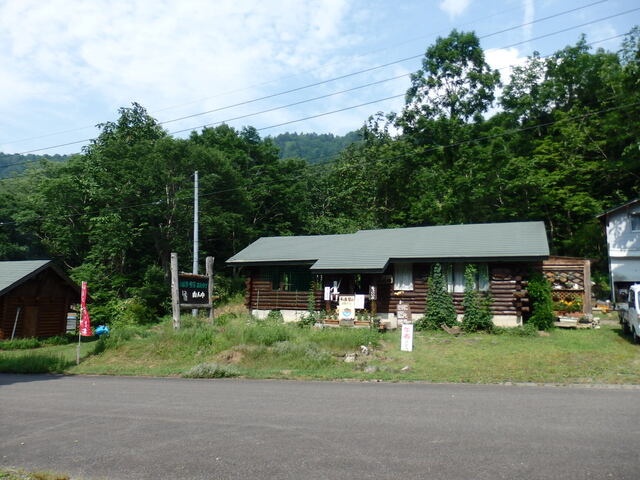 山ん中 - 檜枝岐村その他（喫茶店）の写真