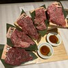 焼肉どうらく みなとみらい別邸 横浜コネクトスクエア店 