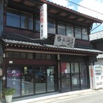 勝山屋 - 入口
