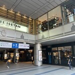 アロマクラシコ - 