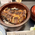 まるや本店 JR名古屋駅店 - 