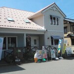 足羽山 ATARASHIYA - 外観